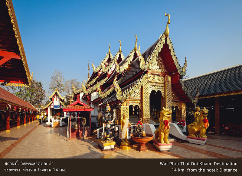 Attraction, Chiang Mai, ที่เที่ยวในเชียงใหม่